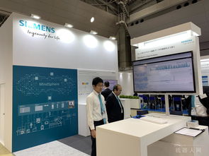 西門子攜手奇點(diǎn)汽車 全球數(shù)字化轉(zhuǎn)型中的技術(shù)服務(wù)新趨勢(shì)