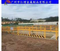 基坑護(hù)欄 建筑安全的第一道防線