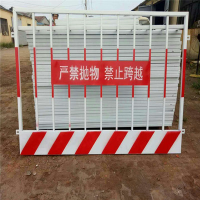 安全圍擋防護欄 構筑施工現場的生命防線