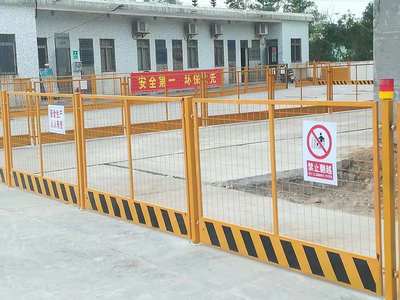 工地泥漿池防護(hù)圍欄網(wǎng) 廣東黃黑網(wǎng)狀基坑護(hù)欄，美觀耐用的安全選擇