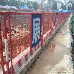 建筑基坑臨邊安全防護(hù)欄 廠價(jià)直銷與高清圖解指南