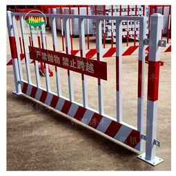 建筑工地基坑圍欄 安全施工的守護(hù)者