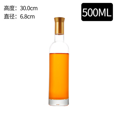 【精品密封帶木塞洋酒瓶 瑞升玻璃 定制玻璃空酒瓶 紅酒玻璃瓶 葡萄酒瓶750ml