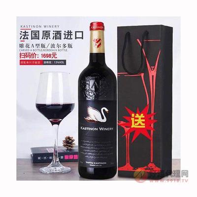 法國(guó)進(jìn)口原酒干紅葡萄酒紅酒加工定制OEM貼牌加工