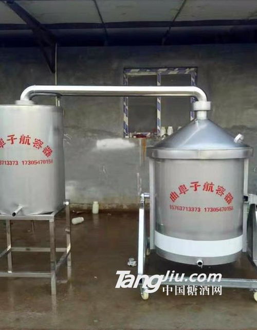 黃酒設備價格 品牌 廠家 糖酒網