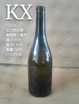 【玻璃瓶廠家,供應墨綠色紅酒瓶】報價_供應商_圖片-徐州天宏益華玻璃科技