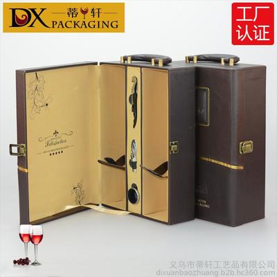 蒂軒紅酒包裝盒葡萄禮盒紅酒盒加工直銷蒂軒包裝盒廠雙只皮盒批發(fā)現貨樹皮紋雙只皮盒紅酒盒工廠定制拉菲紅酒盒酒盒批發(fā)交房茶葉盒圖片_高清圖_細節(jié)圖-義務的蒂軒工藝品 -