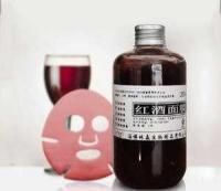 玫瑰美白紅酒面膜批發(fā),美容院裝,化妝品OEM代加工[供應]_皮膚用化學品_世界工廠網中國產品信息庫