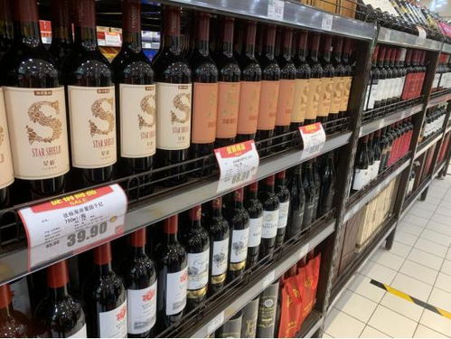 國產(chǎn)葡萄酒市場承壓下的稅收調(diào)整對策