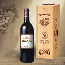 桐鑫源 曹縣專(zhuān)業(yè)紅酒木盒與葡萄酒加工的一站式服務(wù)廠(chǎng)家