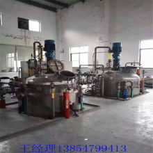 梁山利時(shí)二手化工設(shè)備 專(zhuān)業(yè)供應(yīng)葡萄酒加工設(shè)備，助力產(chǎn)業(yè)升級(jí)